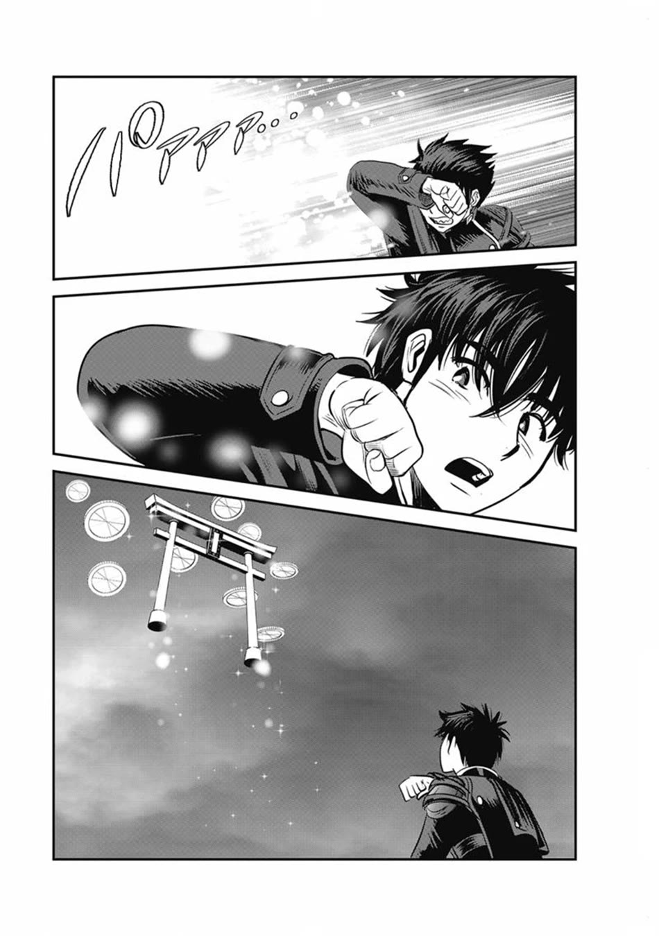 Makikomarete Isekai Teni suru Yatsu wa, Taitei Cheat Chapter 69 page 17 - Chapter 69