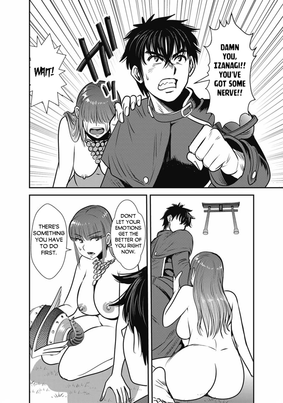 Makikomarete Isekai Teni suru Yatsu wa, Taitei Cheat Chapter 69 page 20 - Chapter 69