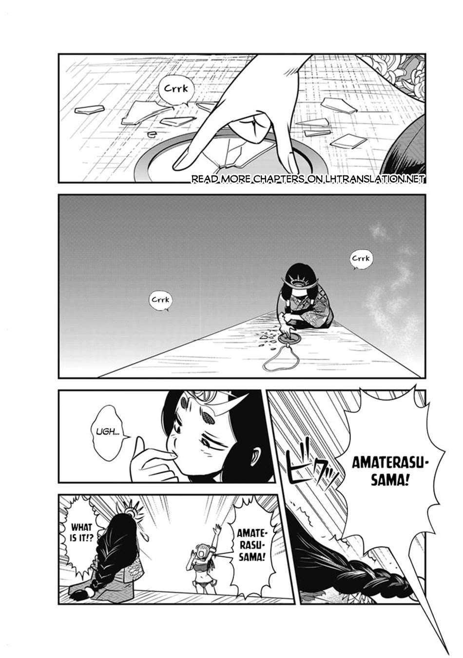 Makikomarete Isekai Teni suru Yatsu wa, Taitei Cheat Chapter 69 page 3 - Chapter 69