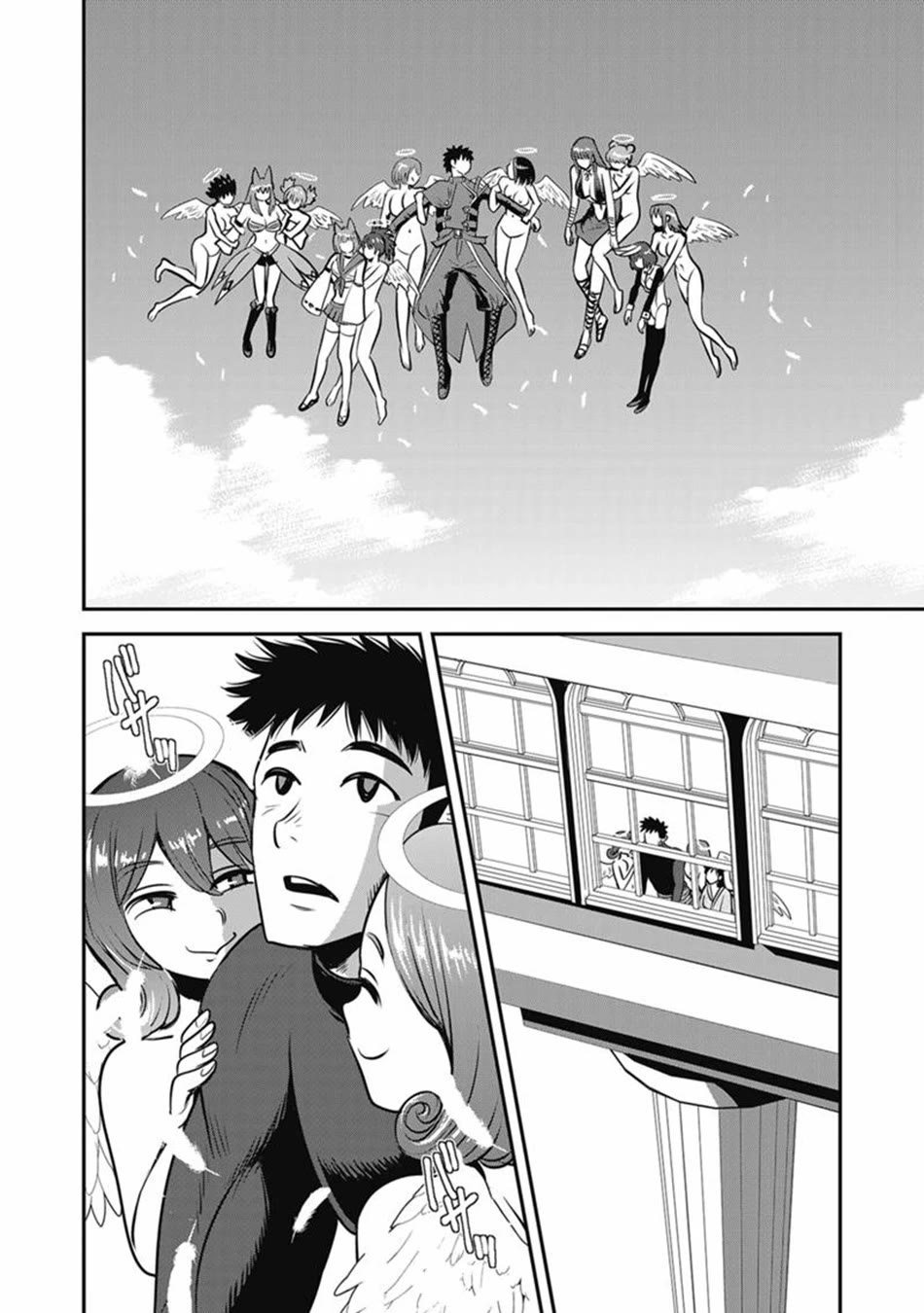 Makikomarete Isekai Teni suru Yatsu wa, Taitei Cheat Chapter 69 page 32 - Chapter 69
