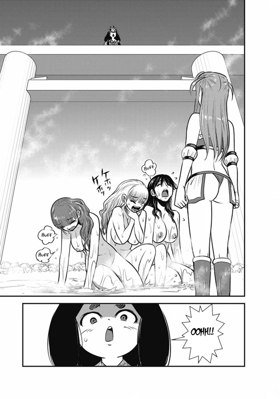 Makikomarete Isekai Teni suru Yatsu wa, Taitei Cheat Chapter 69 page 4 - Chapter 69