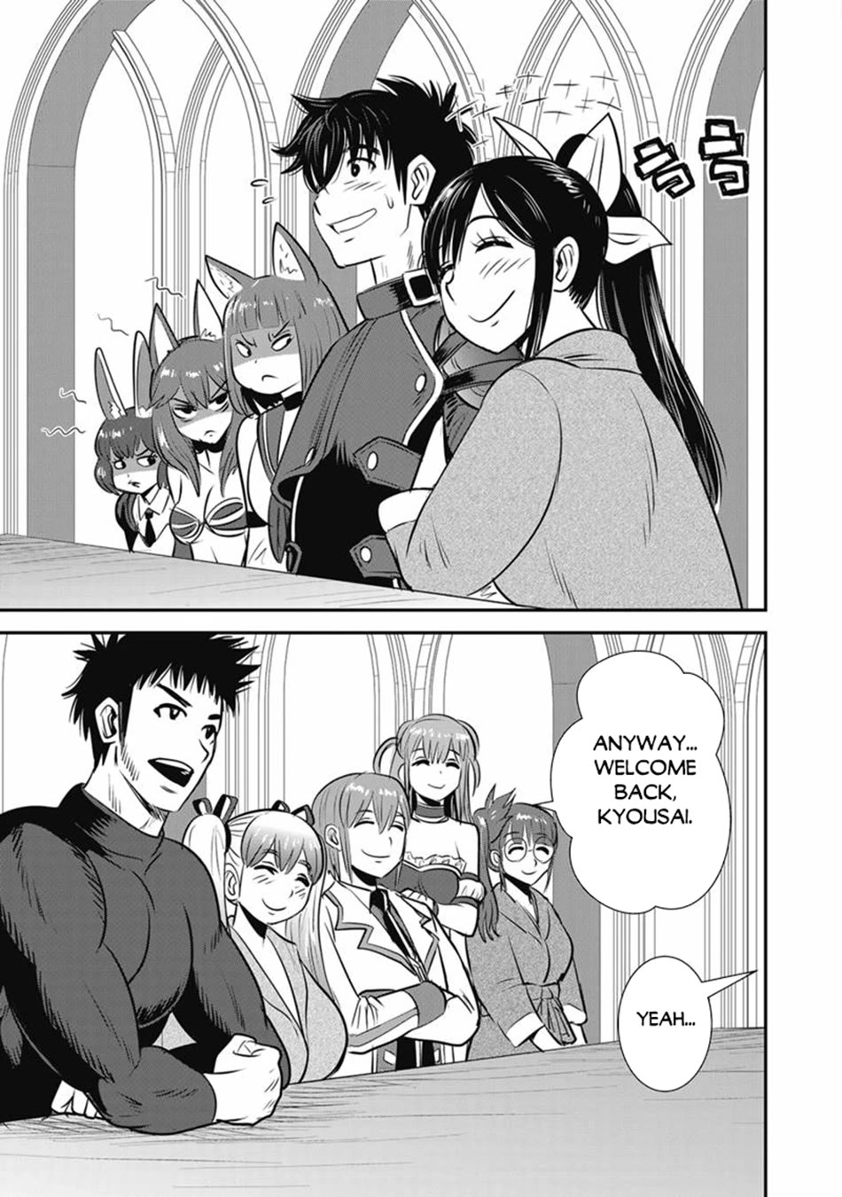Makikomarete Isekai Teni suru Yatsu wa, Taitei Cheat Chapter 69 page 41 - Chapter 69