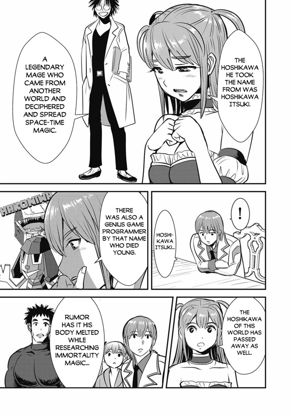 Makikomarete Isekai Teni suru Yatsu wa, Taitei Cheat Chapter 69 page 45 - Chapter 69