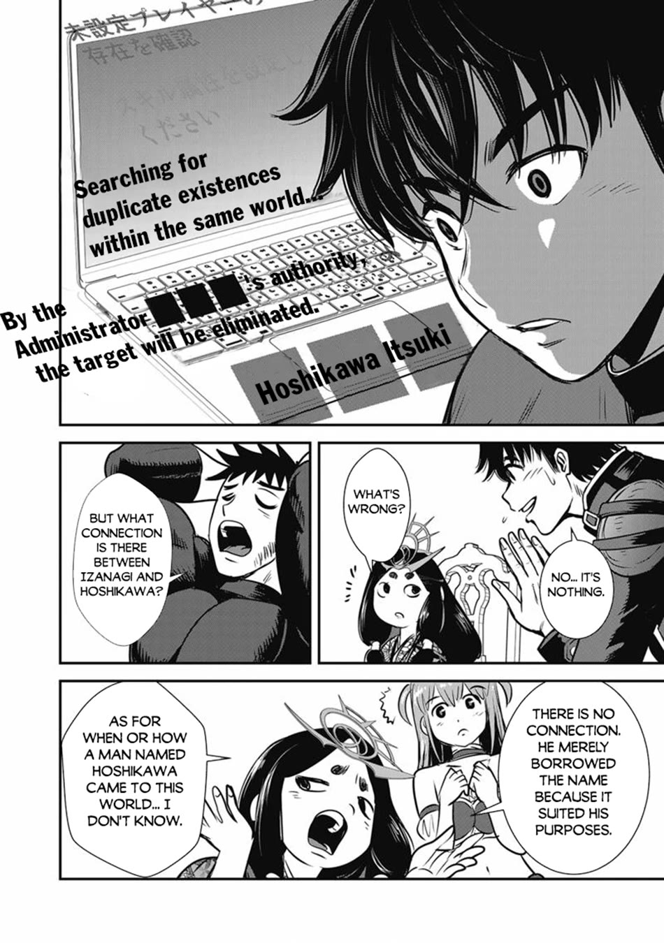 Makikomarete Isekai Teni suru Yatsu wa, Taitei Cheat Chapter 69 page 46 - Chapter 69