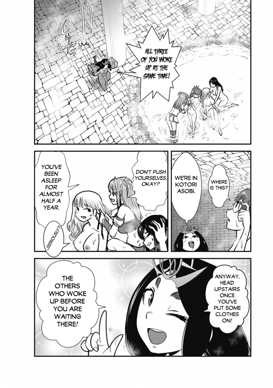 Makikomarete Isekai Teni suru Yatsu wa, Taitei Cheat Chapter 69 page 5 - Chapter 69