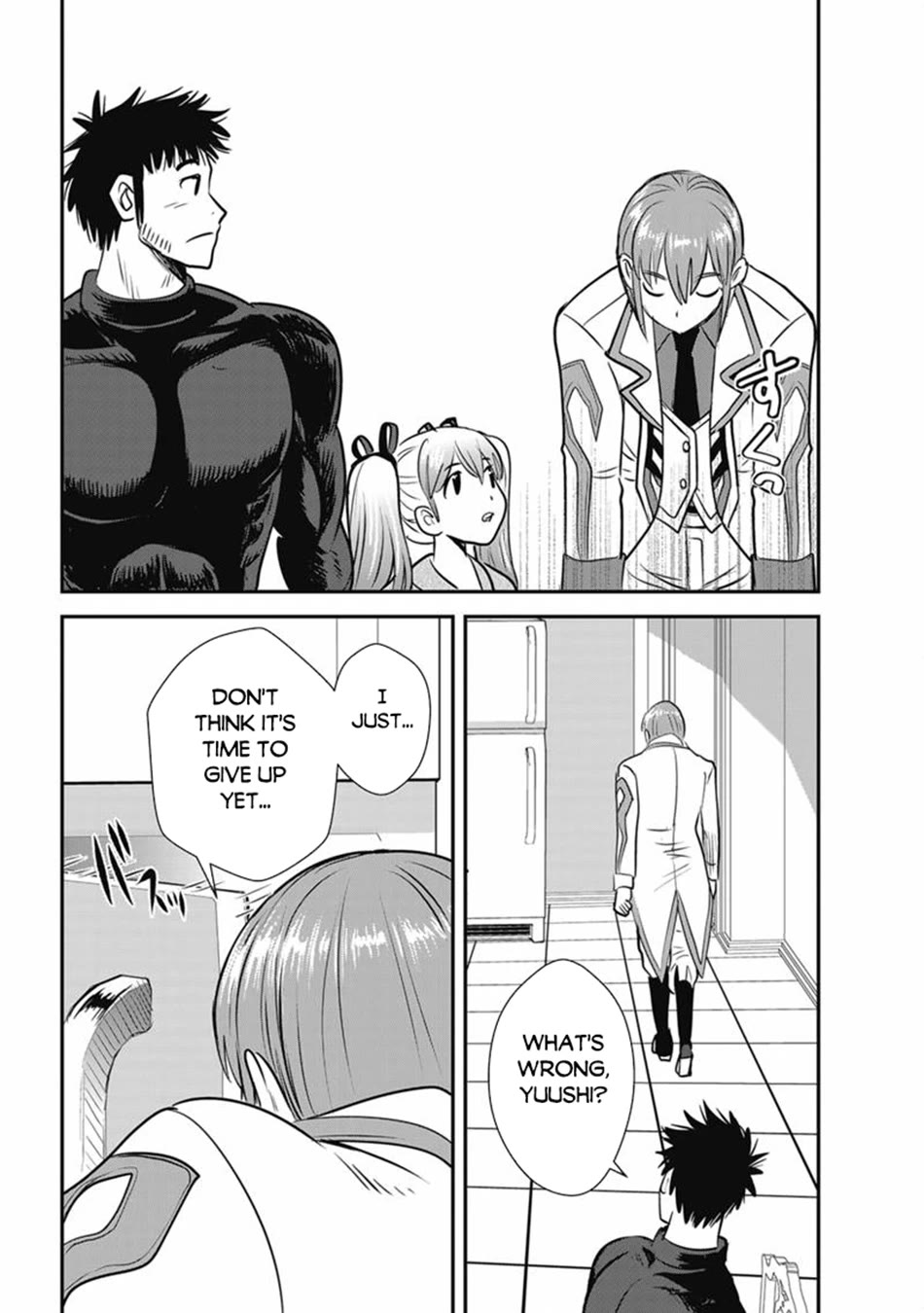 Makikomarete Isekai Teni suru Yatsu wa, Taitei Cheat Chapter 69 page 51 - Chapter 69