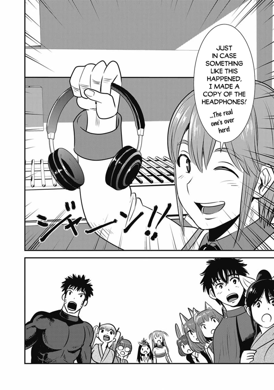 Makikomarete Isekai Teni suru Yatsu wa, Taitei Cheat Chapter 69 page 52 - Chapter 69