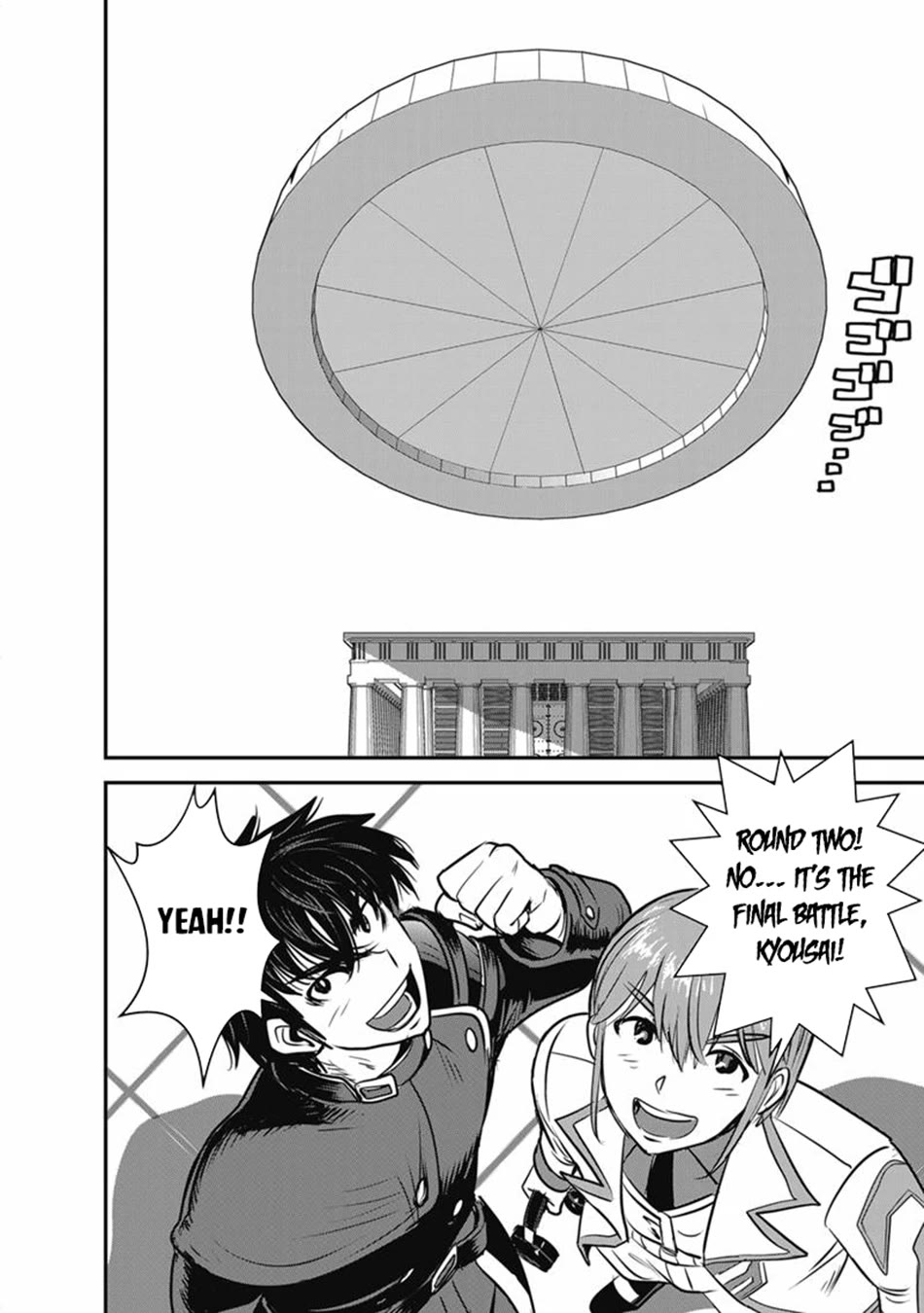 Makikomarete Isekai Teni suru Yatsu wa, Taitei Cheat Chapter 69 page 54 - Chapter 69