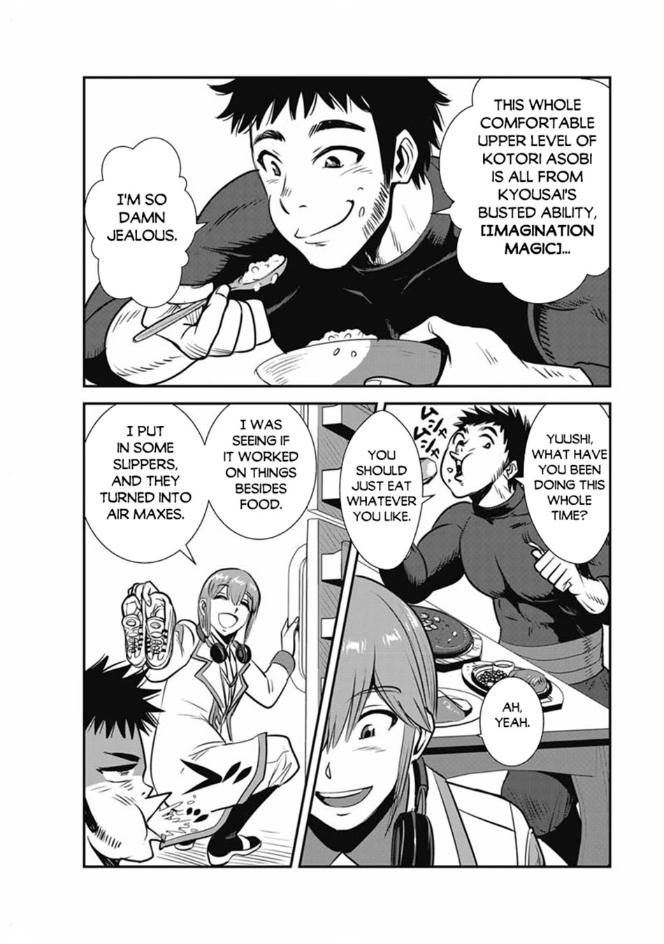 Makikomarete Isekai Teni suru Yatsu wa, Taitei Cheat Chapter 69 page 6 - Chapter 69