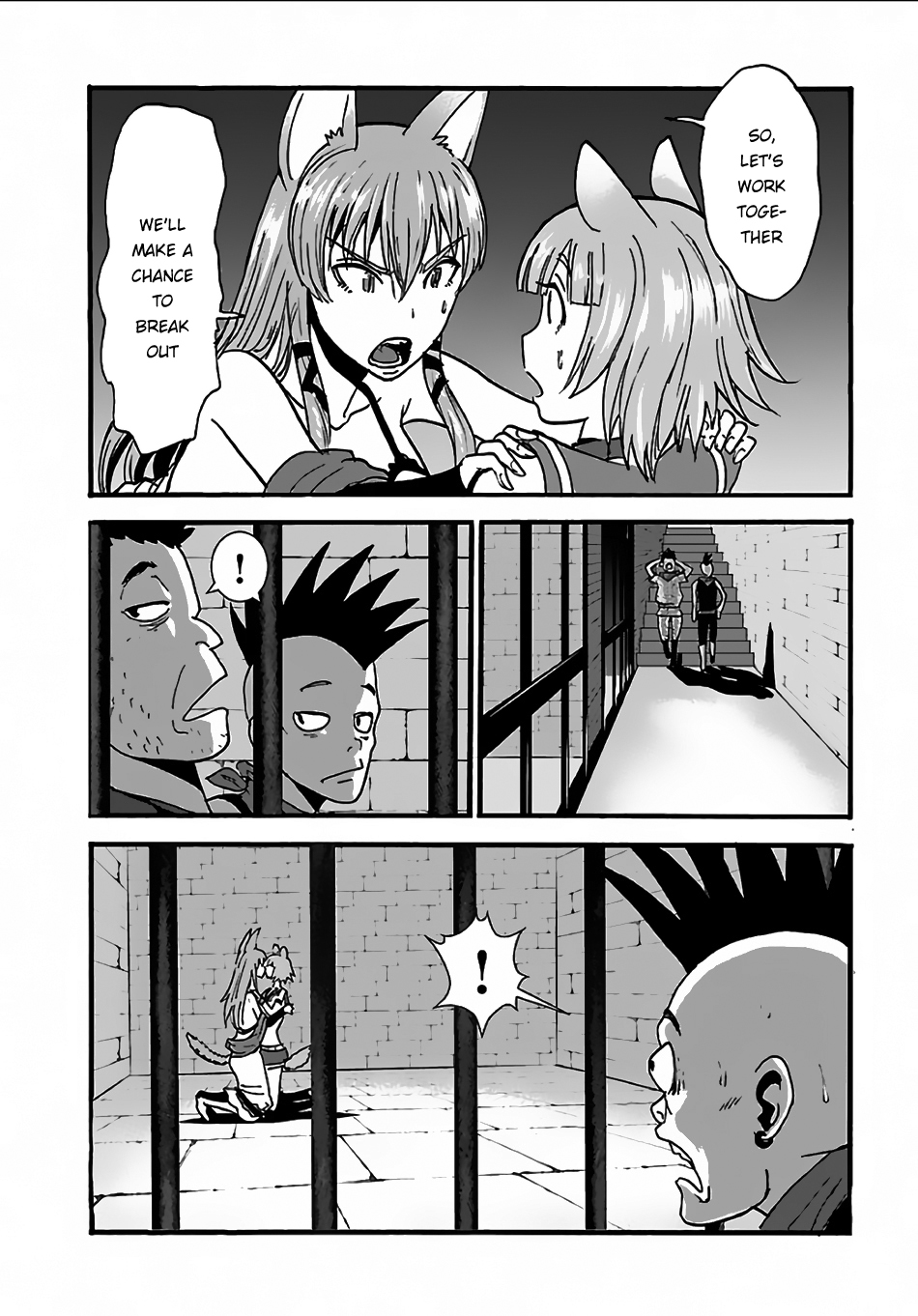 Makikomarete Isekai Teni suru Yatsu wa, Taitei Cheat Chapter 7 page 10 - Chapter 7