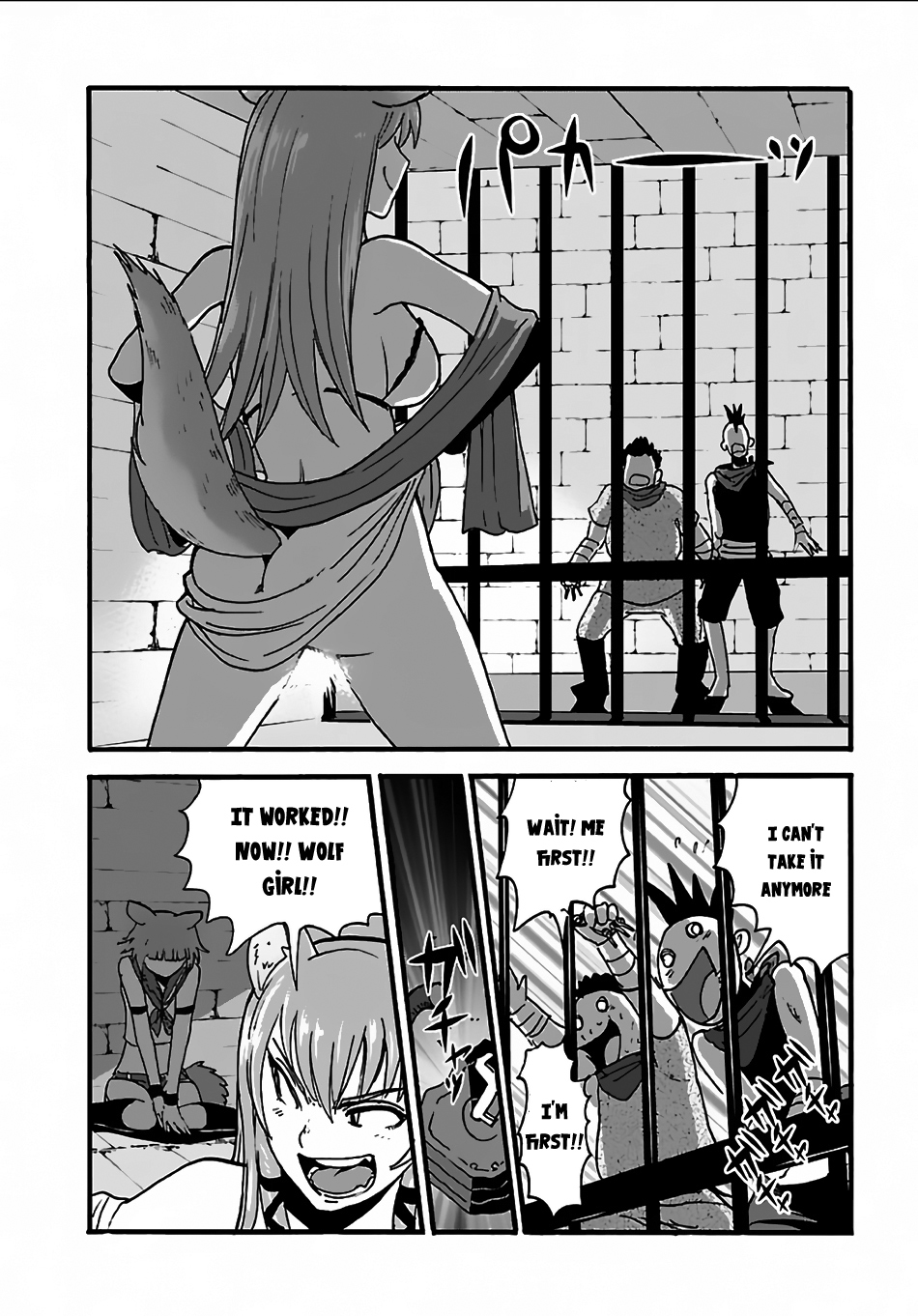 Makikomarete Isekai Teni suru Yatsu wa, Taitei Cheat Chapter 7 page 14 - Chapter 7