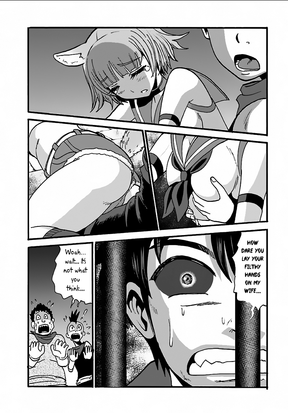 Makikomarete Isekai Teni suru Yatsu wa, Taitei Cheat Chapter 7 page 20 - Chapter 7