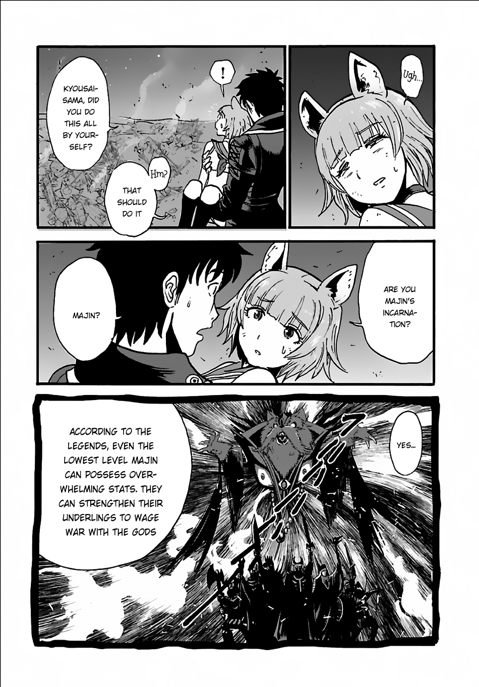 Makikomarete Isekai Teni suru Yatsu wa, Taitei Cheat Chapter 7 page 23 - Chapter 7