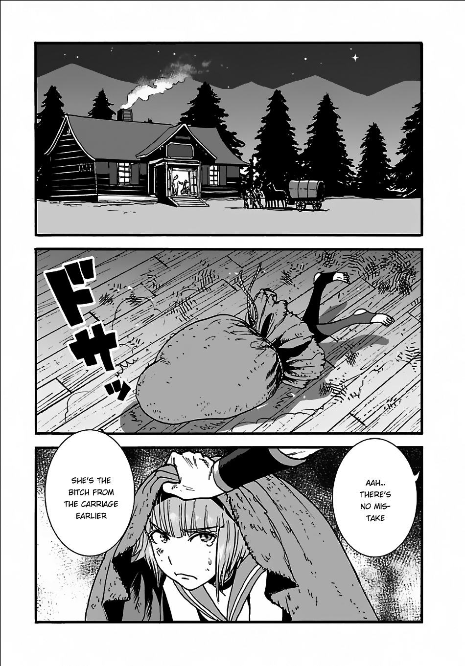 Makikomarete Isekai Teni suru Yatsu wa, Taitei Cheat Chapter 7 page 5 - Chapter 7