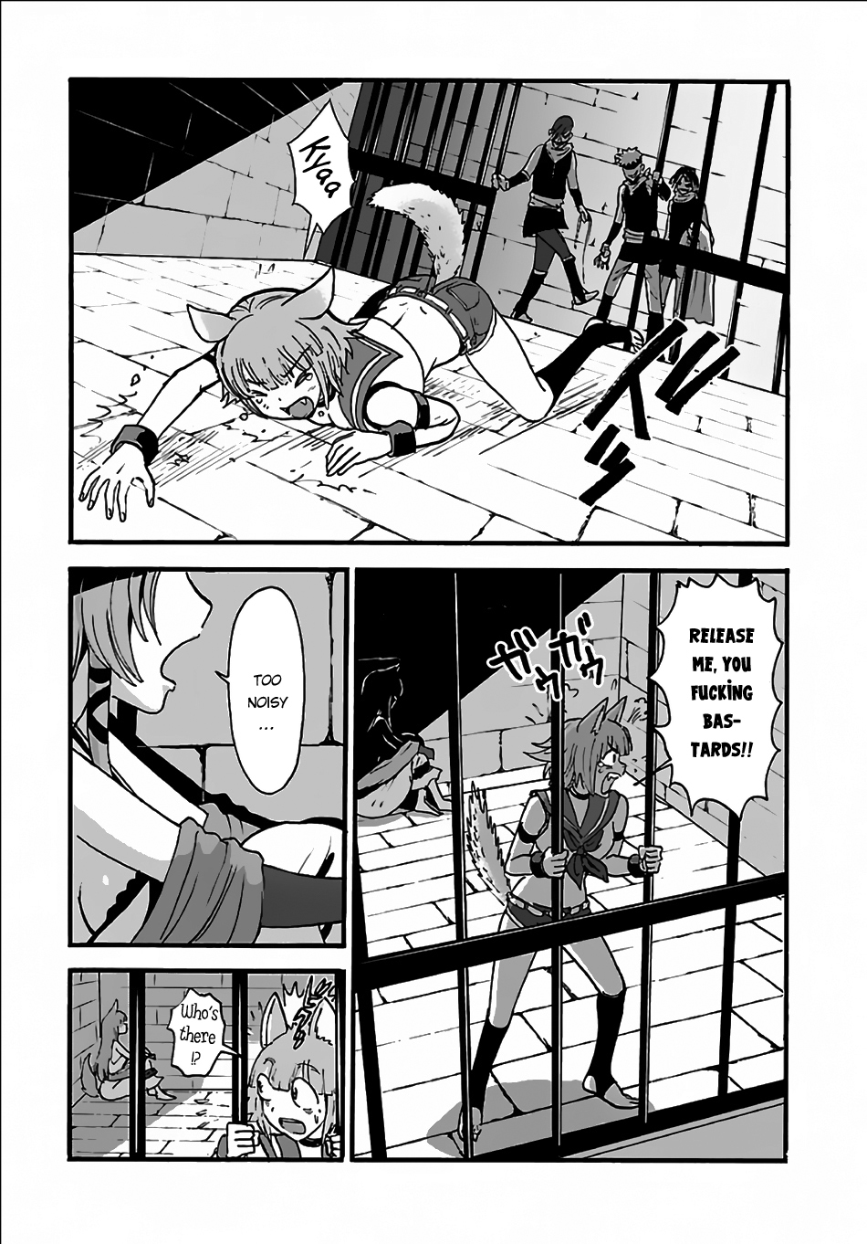 Makikomarete Isekai Teni suru Yatsu wa, Taitei Cheat Chapter 7 page 7 - Chapter 7