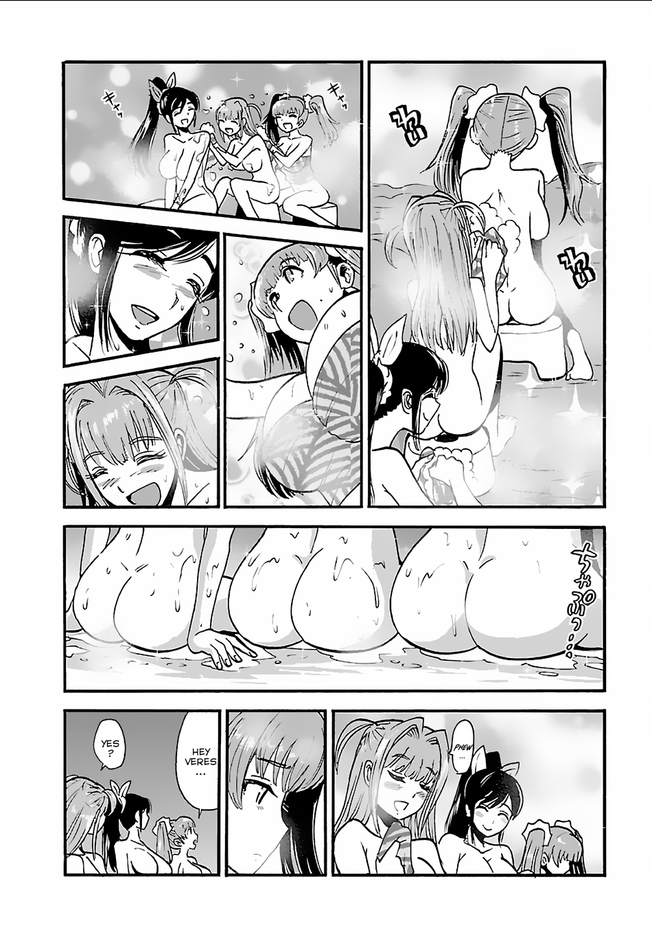 Makikomarete Isekai Teni suru Yatsu wa, Taitei Cheat Chapter 8 page 10 - Chapter 8