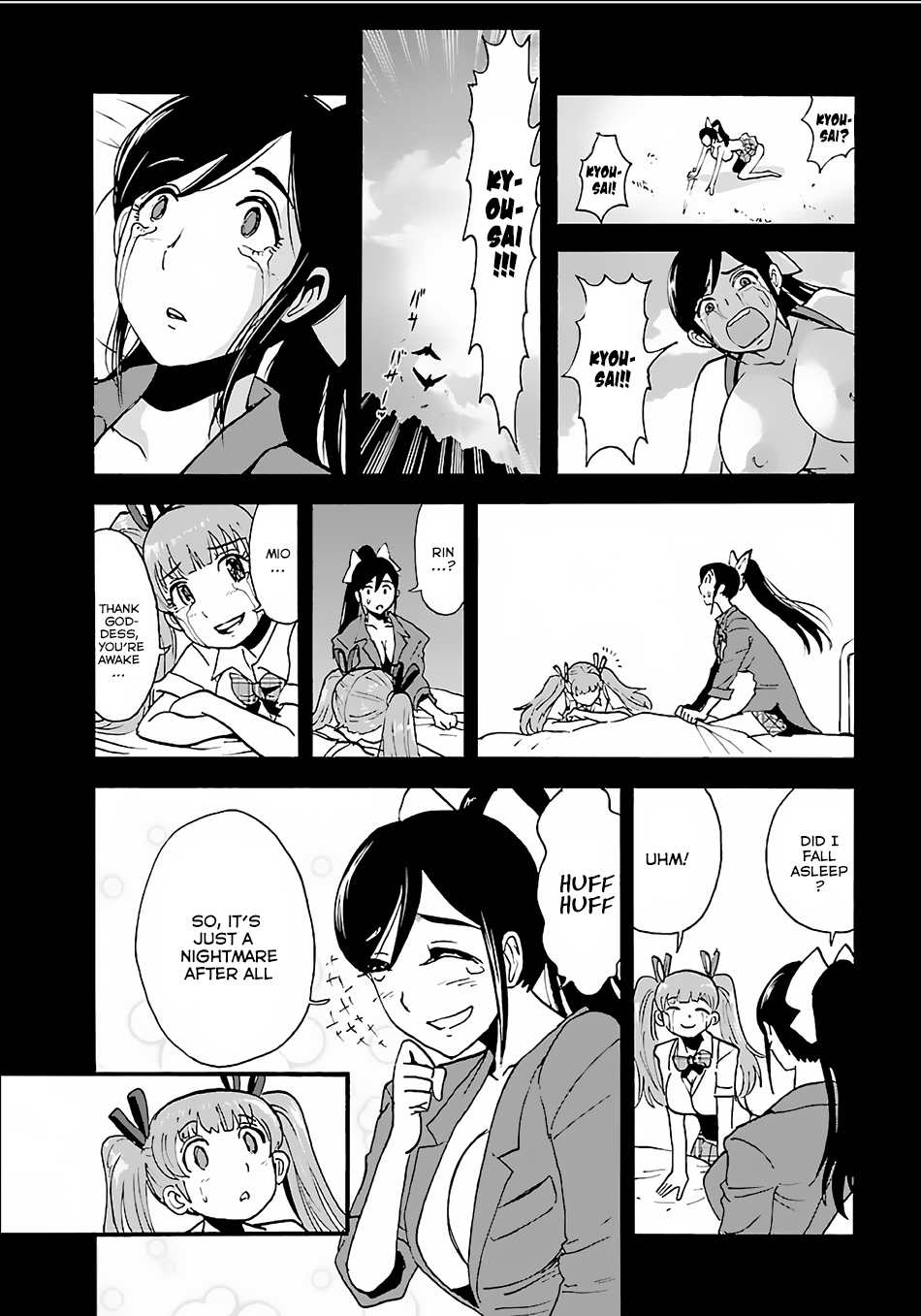 Makikomarete Isekai Teni suru Yatsu wa, Taitei Cheat Chapter 8 page 12 - Chapter 8