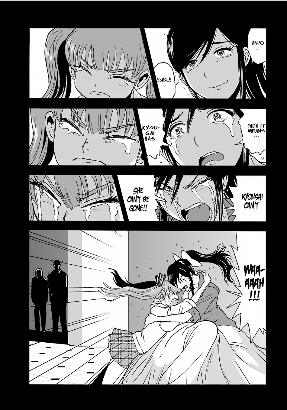 Makikomarete Isekai Teni suru Yatsu wa, Taitei Cheat Chapter 8 page 14 - Chapter 8