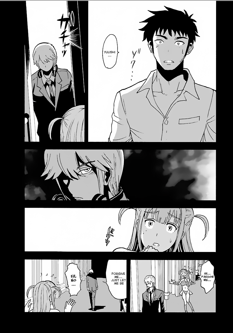 Makikomarete Isekai Teni suru Yatsu wa, Taitei Cheat Chapter 8 page 16 - Chapter 8