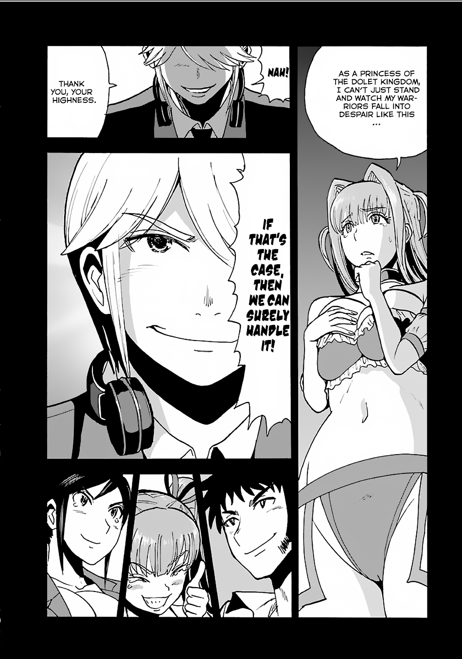Makikomarete Isekai Teni suru Yatsu wa, Taitei Cheat Chapter 8 page 20 - Chapter 8