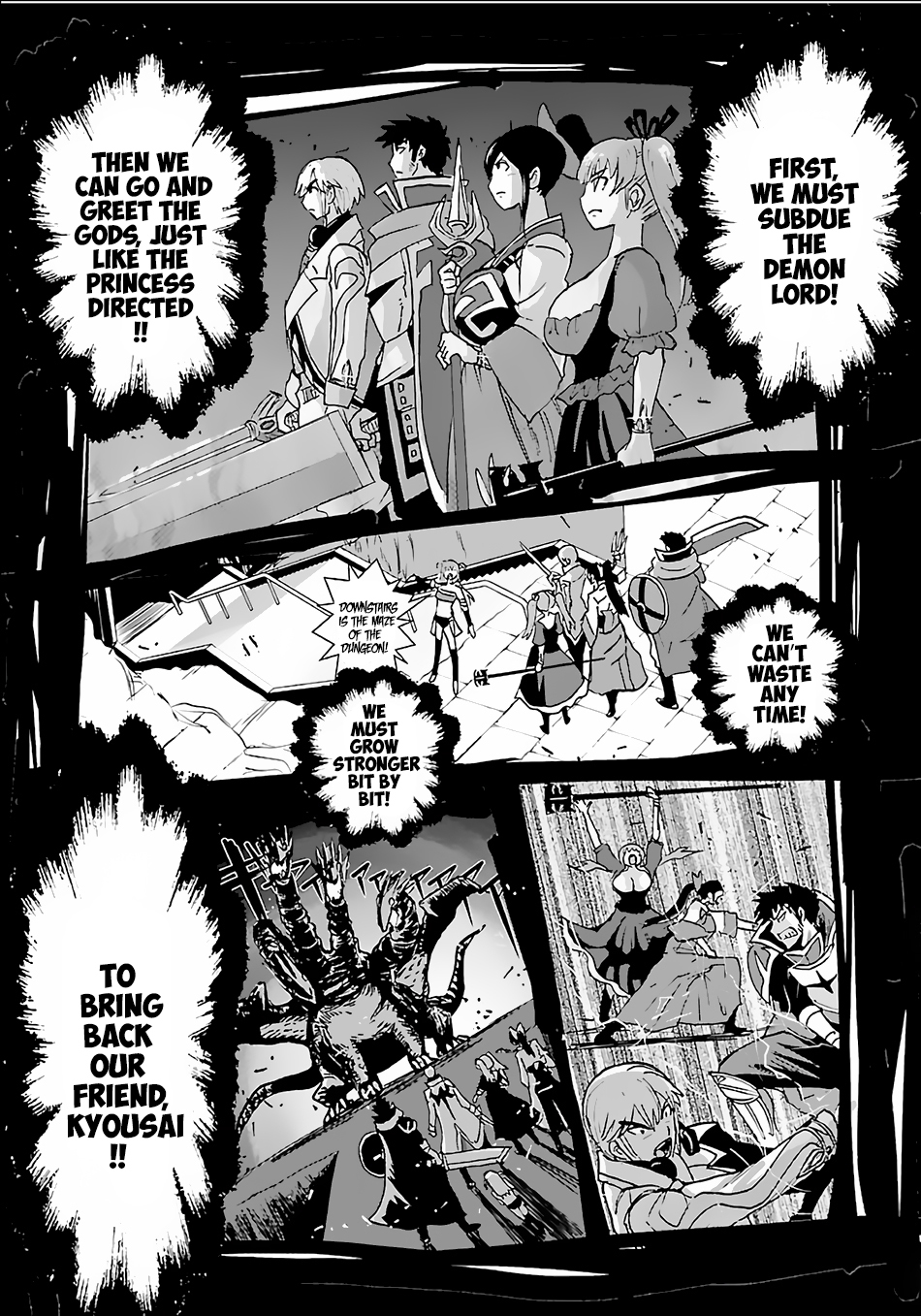 Makikomarete Isekai Teni suru Yatsu wa, Taitei Cheat Chapter 8 page 21 - Chapter 8
