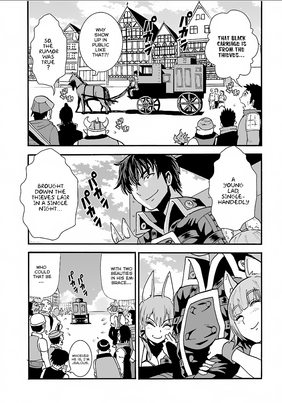 Makikomarete Isekai Teni suru Yatsu wa, Taitei Cheat Chapter 8 page 24 - Chapter 8