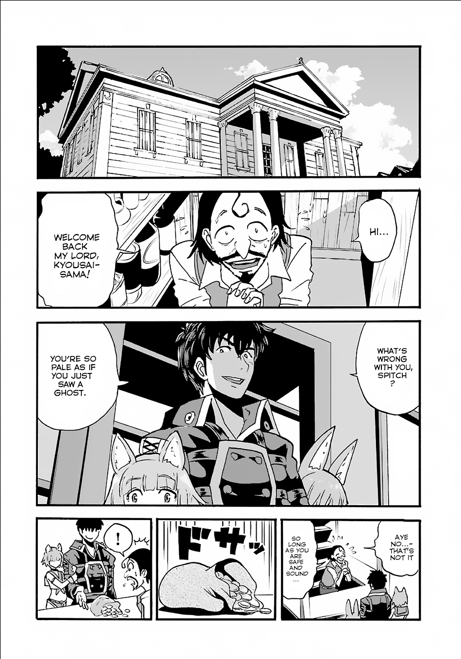 Makikomarete Isekai Teni suru Yatsu wa, Taitei Cheat Chapter 8 page 25 - Chapter 8
