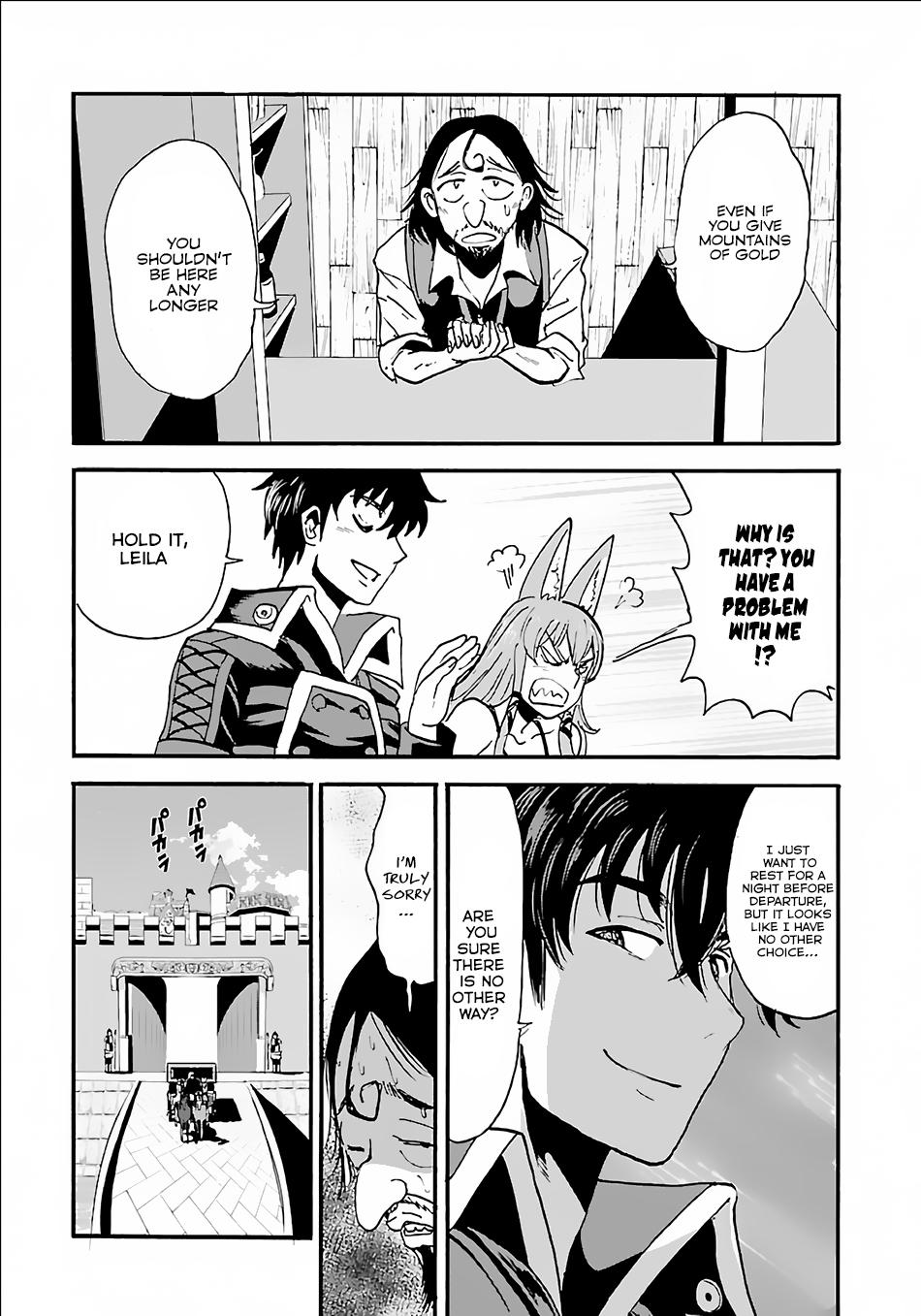Makikomarete Isekai Teni suru Yatsu wa, Taitei Cheat Chapter 8 page 27 - Chapter 8