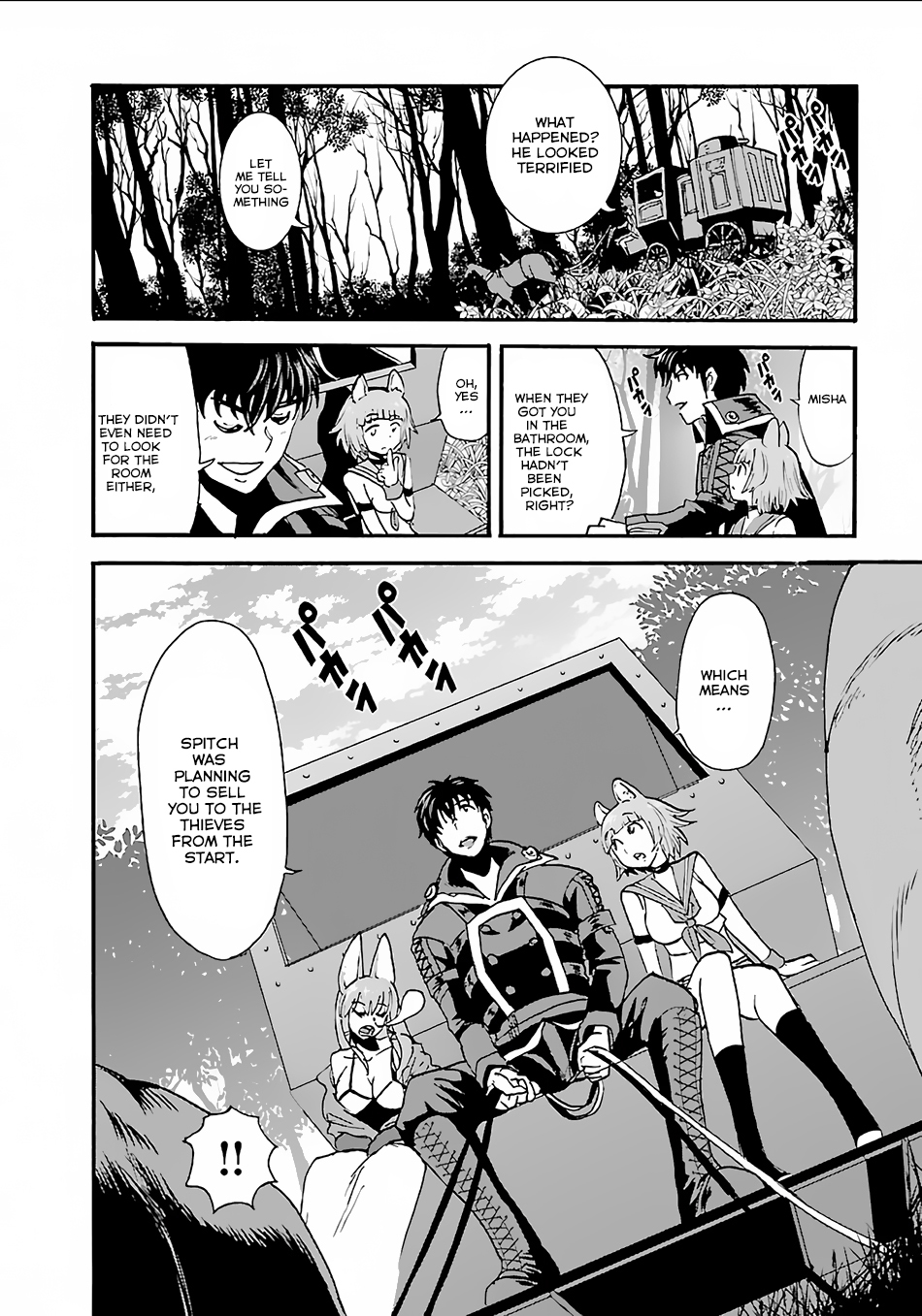 Makikomarete Isekai Teni suru Yatsu wa, Taitei Cheat Chapter 8 page 28 - Chapter 8