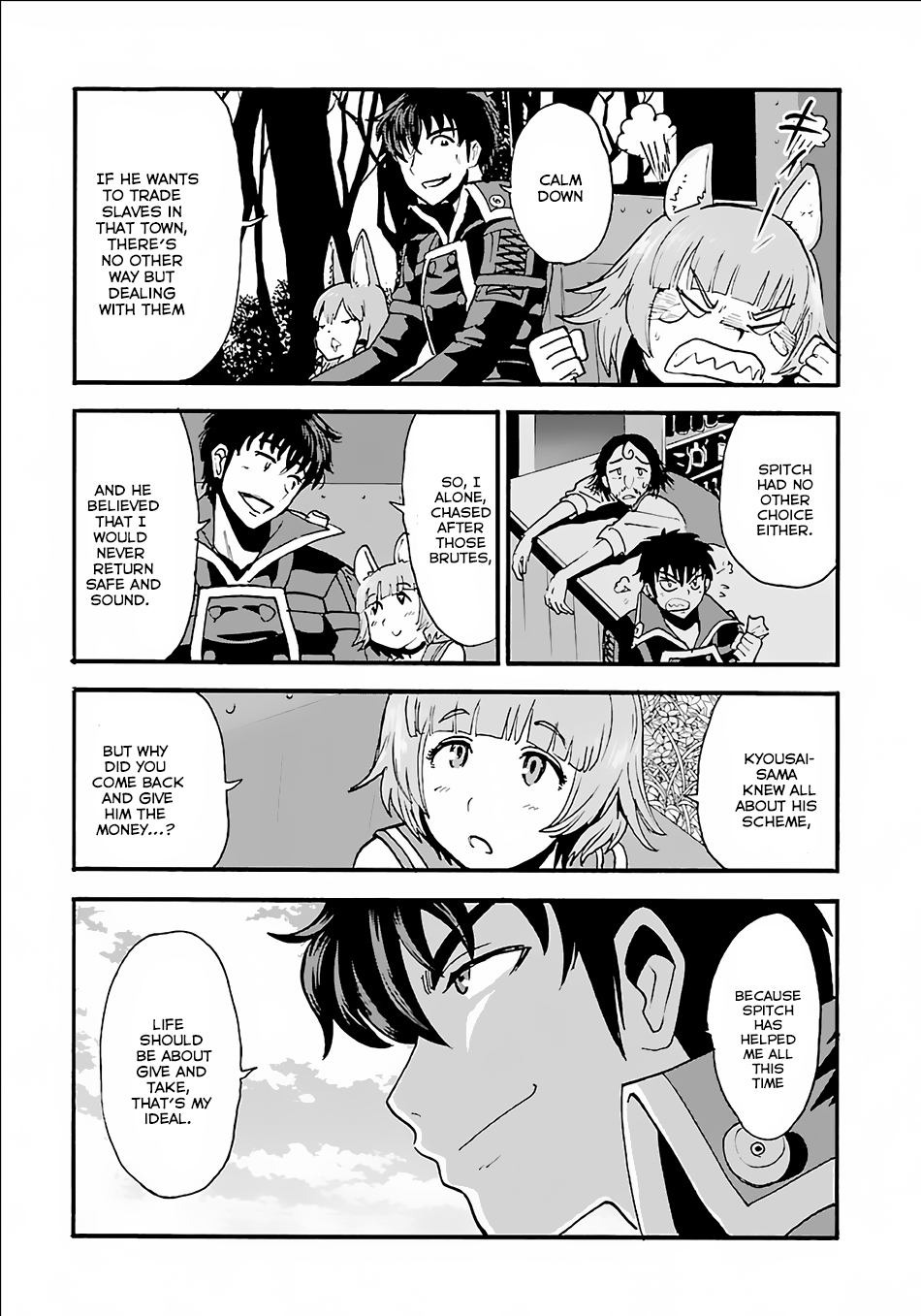 Makikomarete Isekai Teni suru Yatsu wa, Taitei Cheat Chapter 8 page 29 - Chapter 8