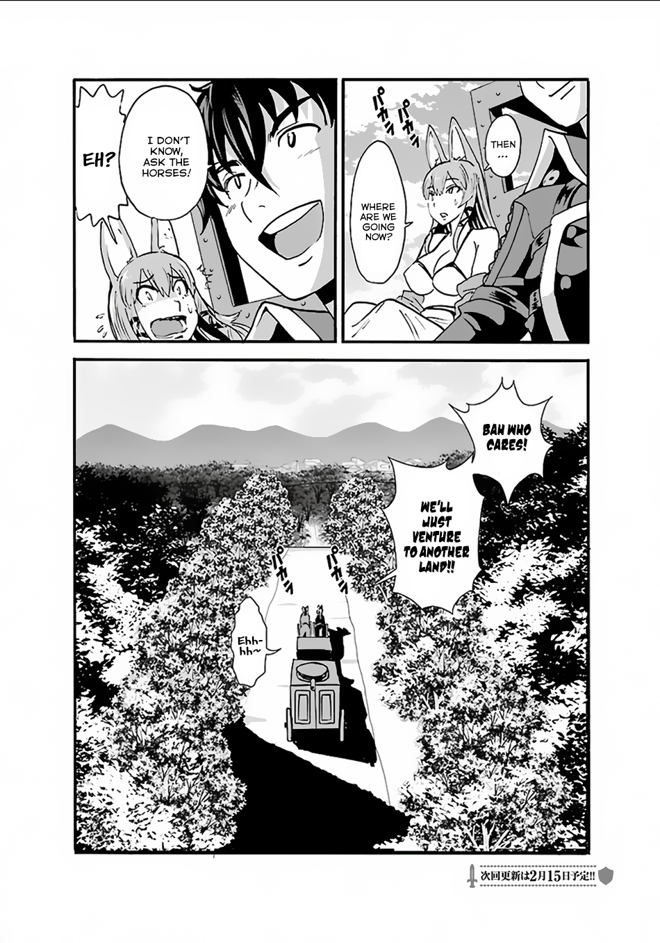Makikomarete Isekai Teni suru Yatsu wa, Taitei Cheat Chapter 8 page 30 - Chapter 8