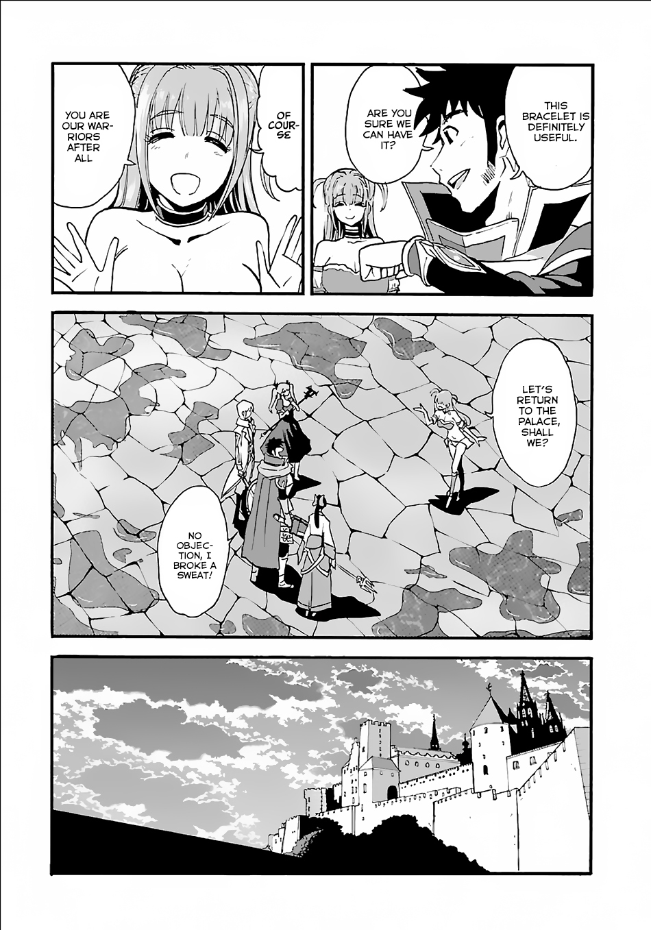 Makikomarete Isekai Teni suru Yatsu wa, Taitei Cheat Chapter 8 page 5 - Chapter 8
