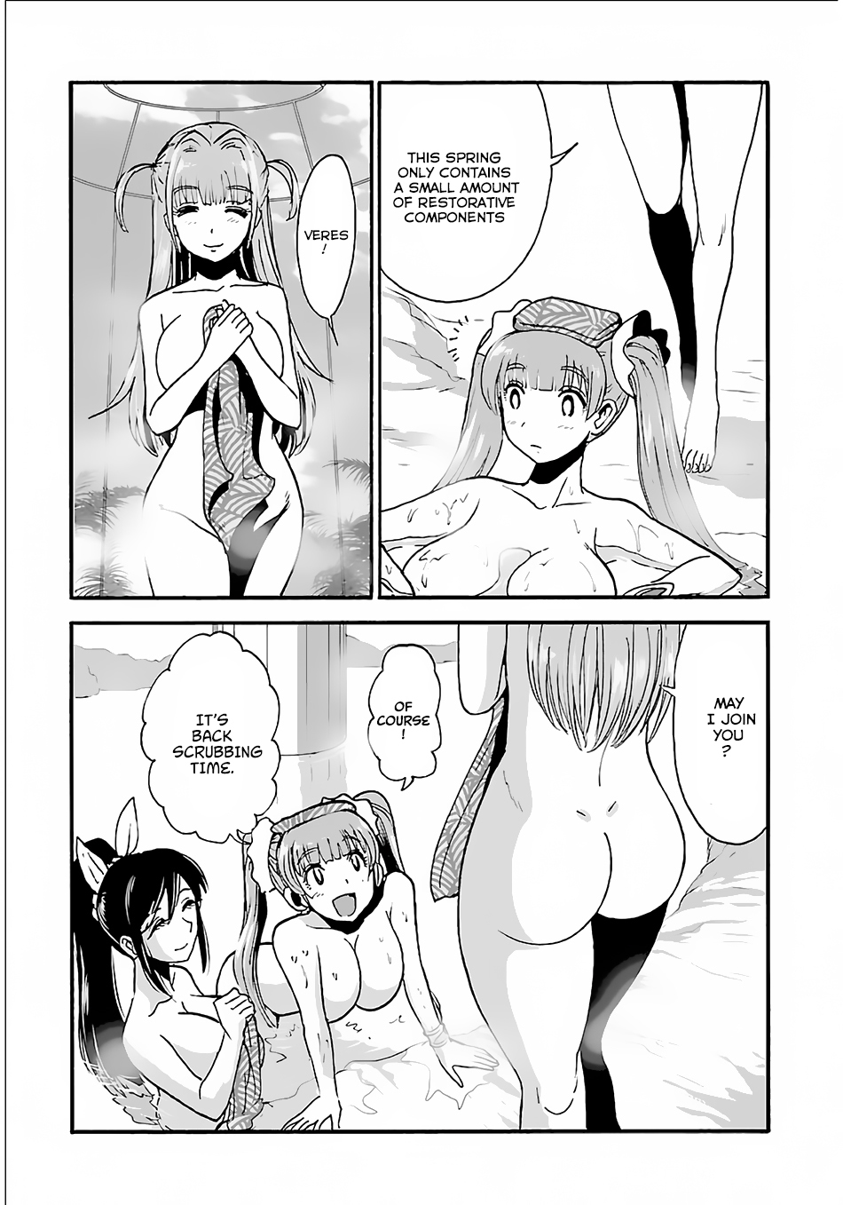 Makikomarete Isekai Teni suru Yatsu wa, Taitei Cheat Chapter 8 page 9 - Chapter 8