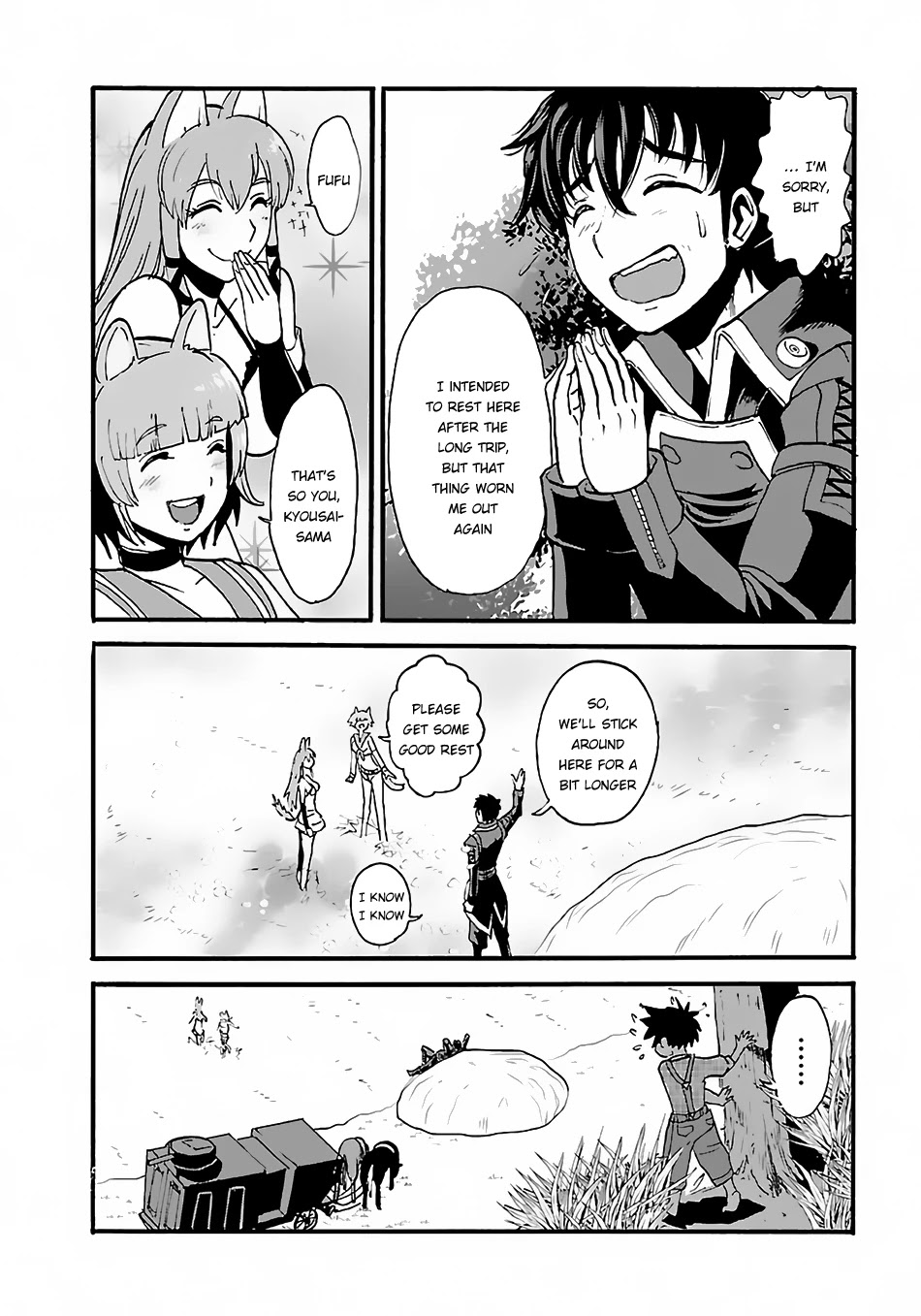 Makikomarete Isekai Teni suru Yatsu wa, Taitei Cheat Chapter 9 page 10 - Chapter 9