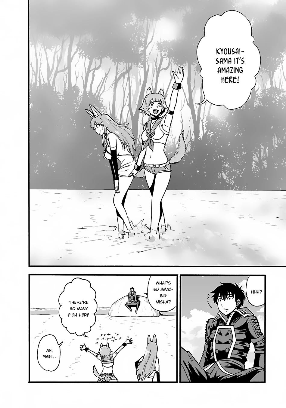 Makikomarete Isekai Teni suru Yatsu wa, Taitei Cheat Chapter 9 page 12 - Chapter 9