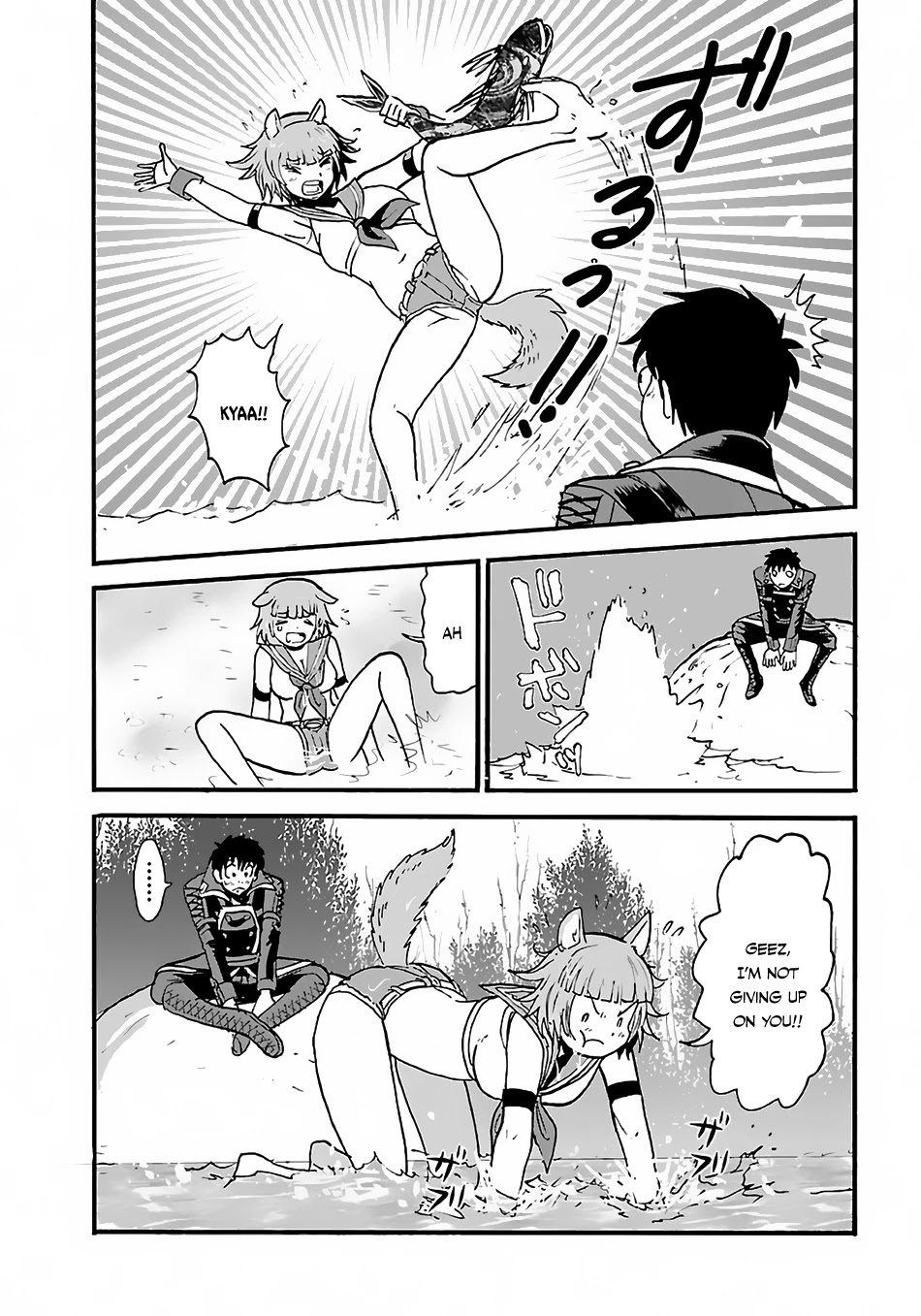 Makikomarete Isekai Teni suru Yatsu wa, Taitei Cheat Chapter 9 page 16 - Chapter 9