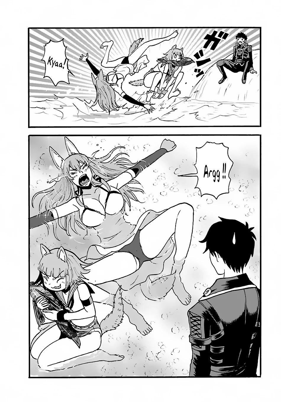 Makikomarete Isekai Teni suru Yatsu wa, Taitei Cheat Chapter 9 page 18 - Chapter 9