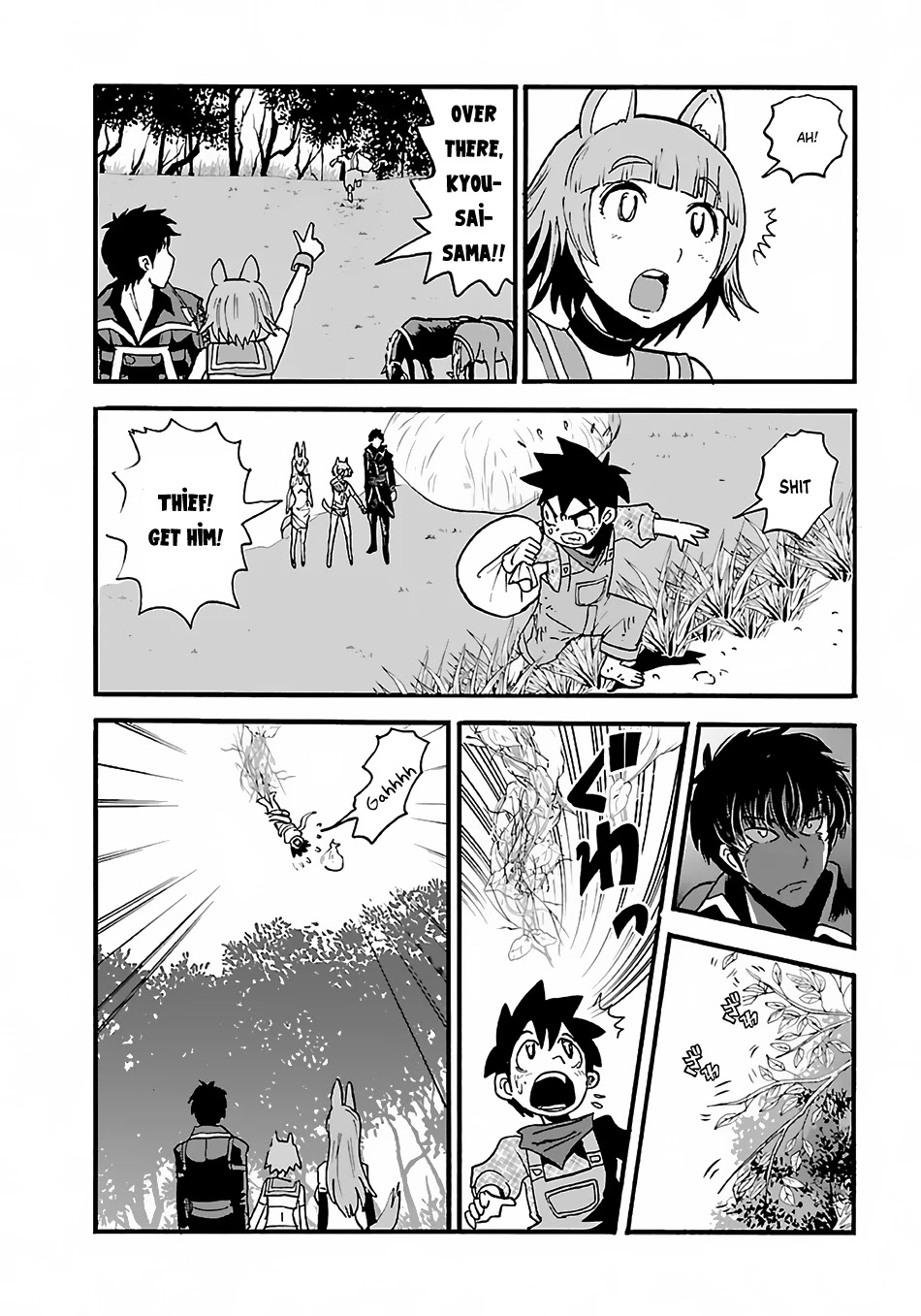Makikomarete Isekai Teni suru Yatsu wa, Taitei Cheat Chapter 9 page 20 - Chapter 9