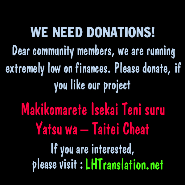 Makikomarete Isekai Teni suru Yatsu wa, Taitei Cheat Chapter 9 page 31 - Chapter 9