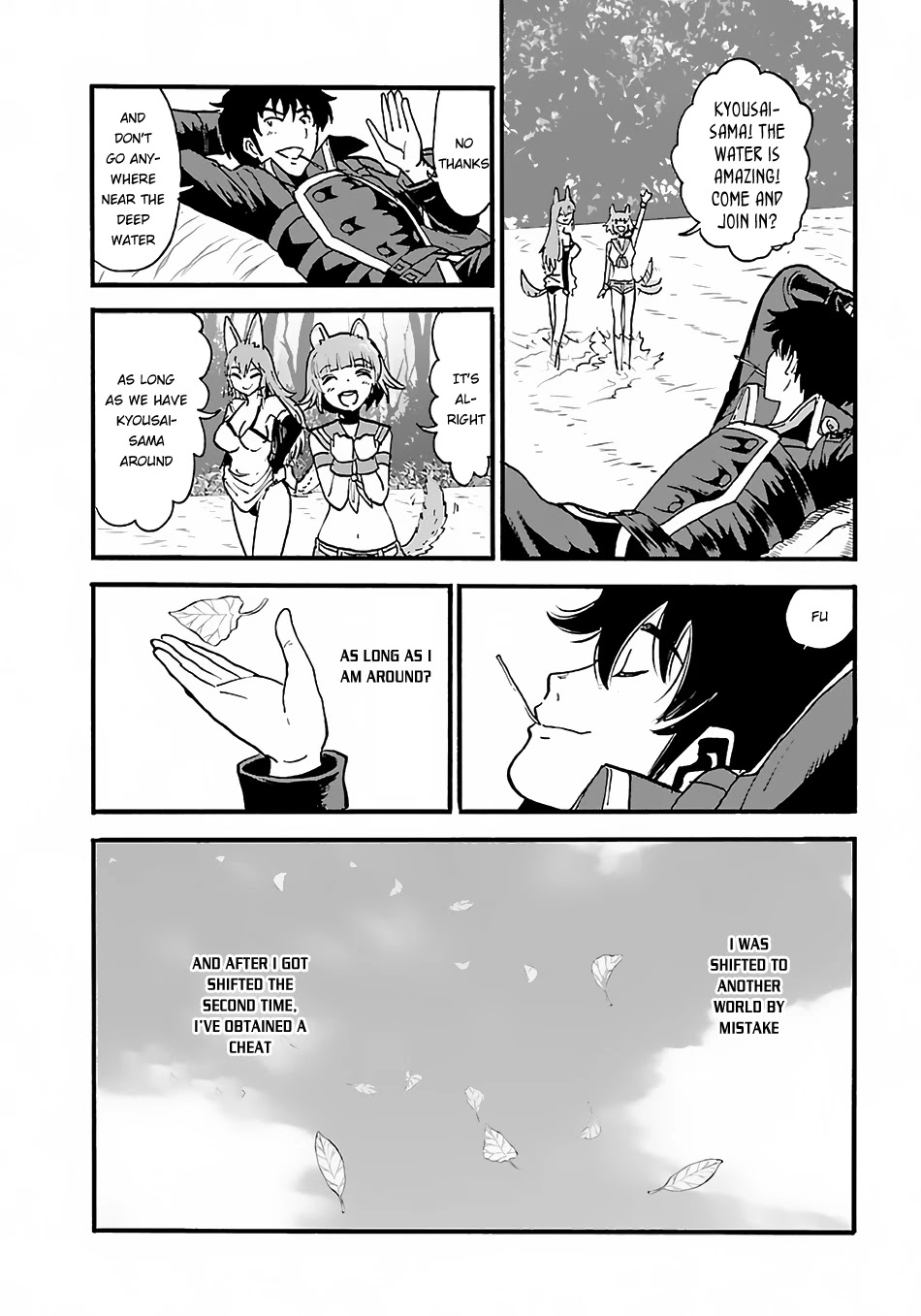 Makikomarete Isekai Teni suru Yatsu wa, Taitei Cheat Chapter 9 page 4 - Chapter 9