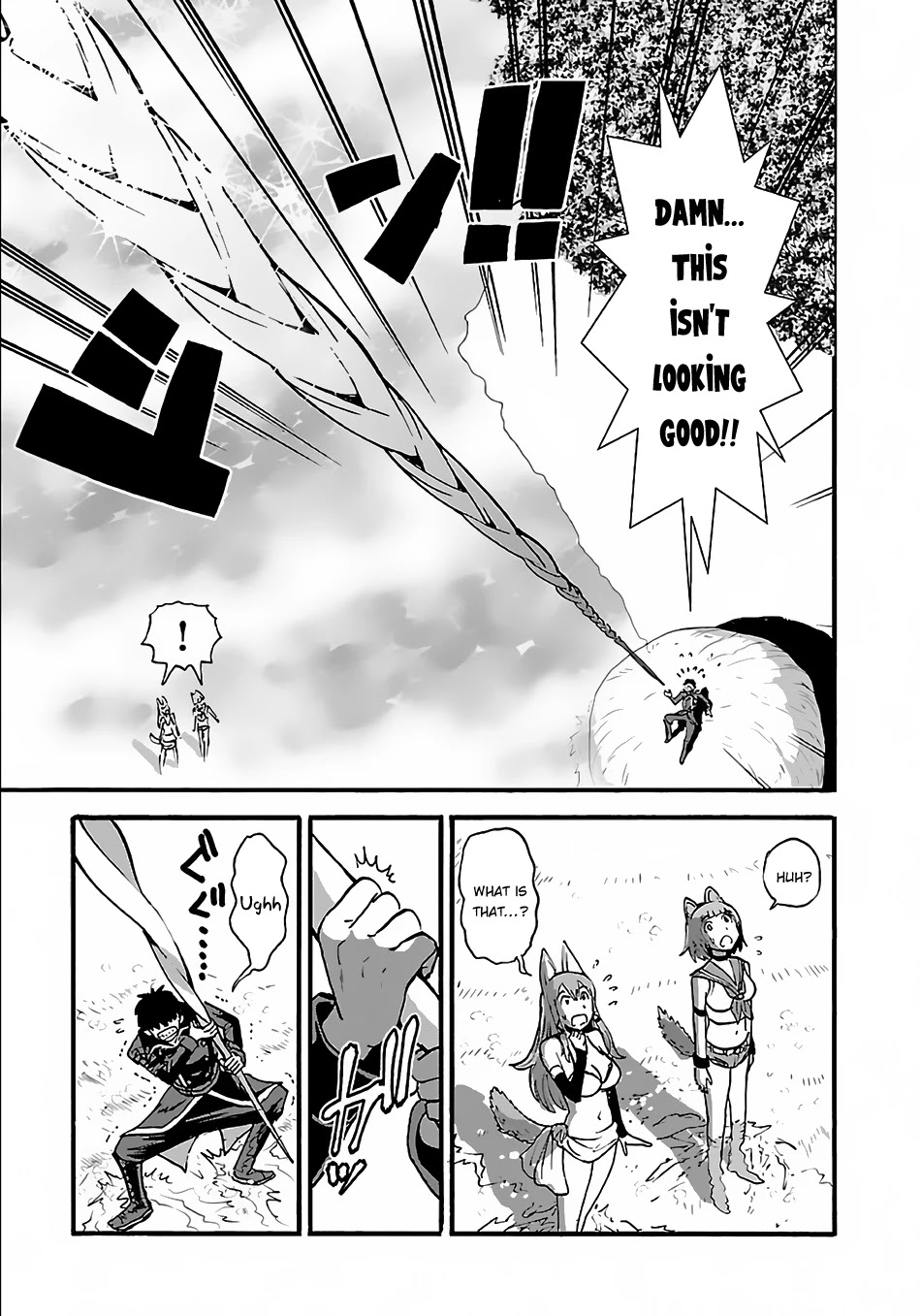 Makikomarete Isekai Teni suru Yatsu wa, Taitei Cheat Chapter 9 page 7 - Chapter 9