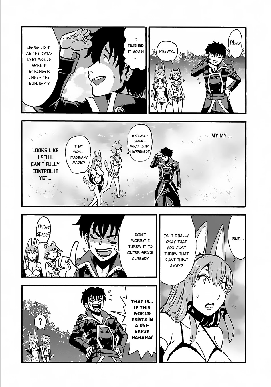 Makikomarete Isekai Teni suru Yatsu wa, Taitei Cheat Chapter 9 page 9 - Chapter 9