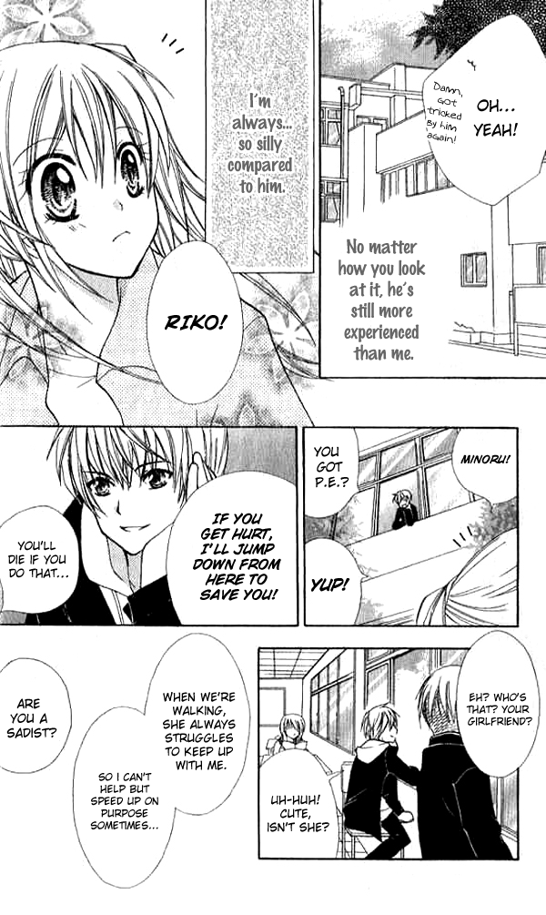 Makimodoshi no Koi no Uta Chapter 1.2 page 10 - Chapter 1 v2 : The Reverse of Love (1)