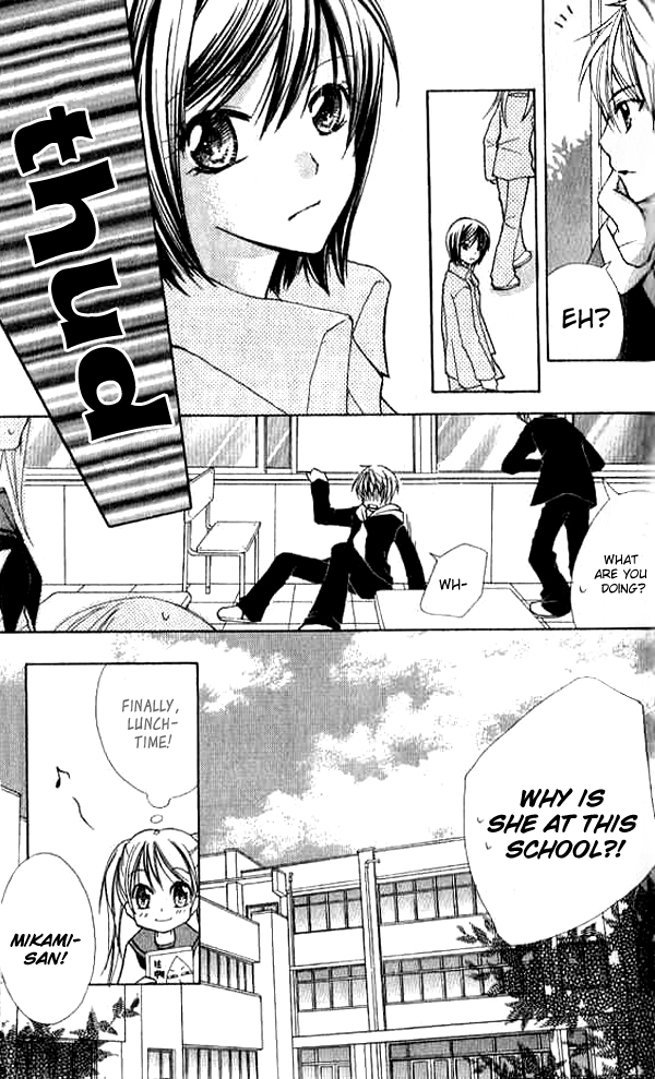 Makimodoshi no Koi no Uta Chapter 1.2 page 11 - Chapter 1 v2 : The Reverse of Love (1)