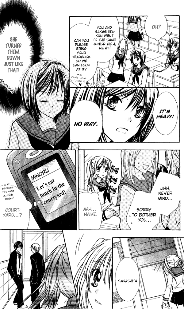 Makimodoshi no Koi no Uta Chapter 1.2 page 12 - Chapter 1 v2 : The Reverse of Love (1)