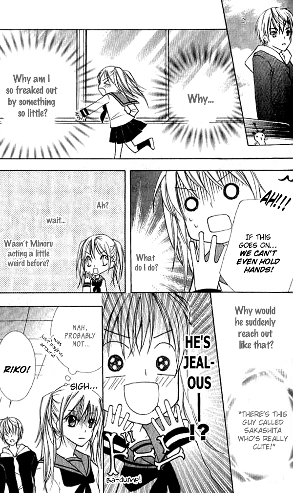 Makimodoshi no Koi no Uta Chapter 1.2 page 15 - Chapter 1 v2 : The Reverse of Love (1)