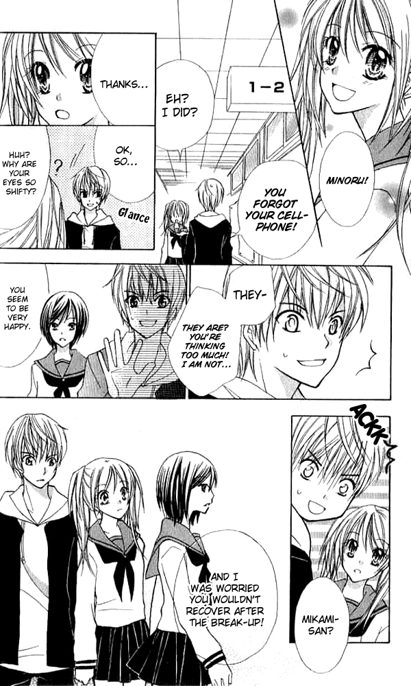 Makimodoshi no Koi no Uta Chapter 1.2 page 16 - Chapter 1 v2 : The Reverse of Love (1)