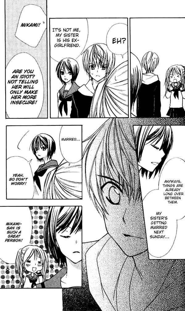 Makimodoshi no Koi no Uta Chapter 1.2 page 21 - Chapter 1 v2 : The Reverse of Love (1)