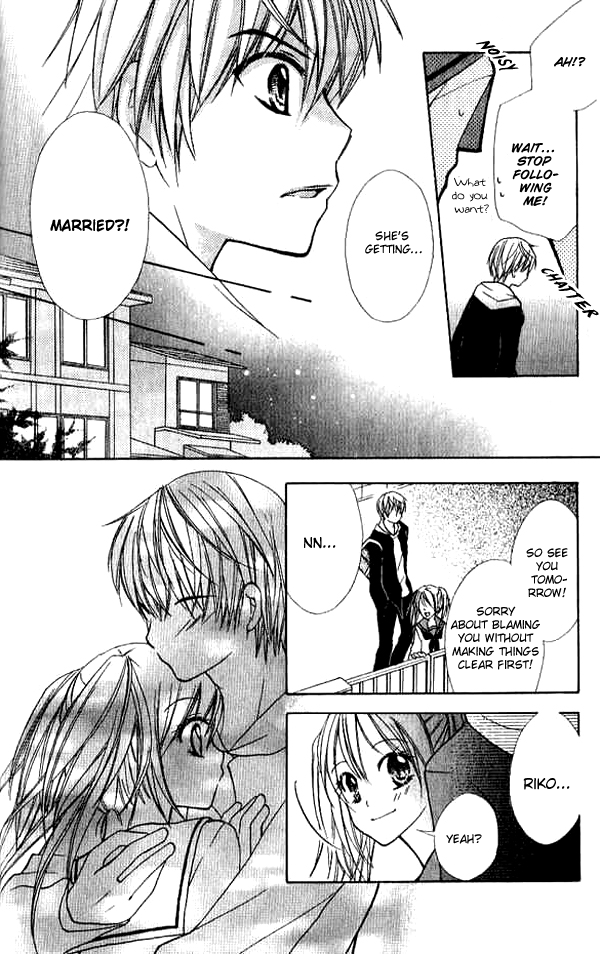 Makimodoshi no Koi no Uta Chapter 1.2 page 22 - Chapter 1 v2 : The Reverse of Love (1)