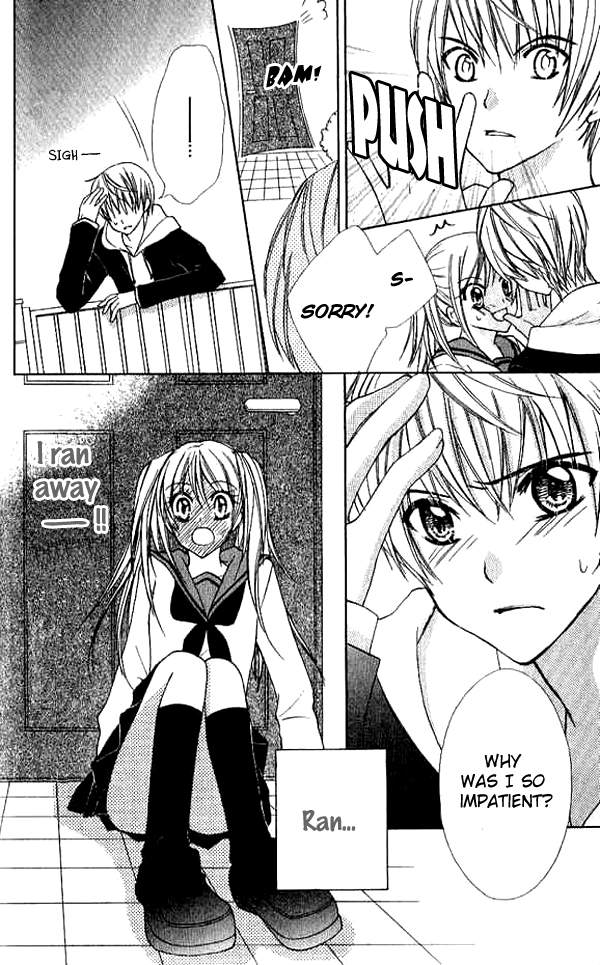 Makimodoshi no Koi no Uta Chapter 1.2 page 24 - Chapter 1 v2 : The Reverse of Love (1)